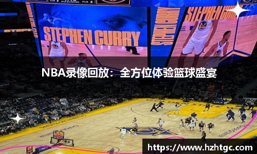 星空综合