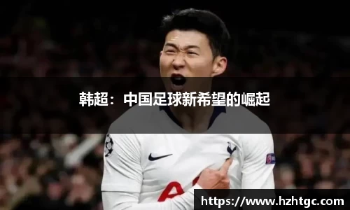 星空综合官网