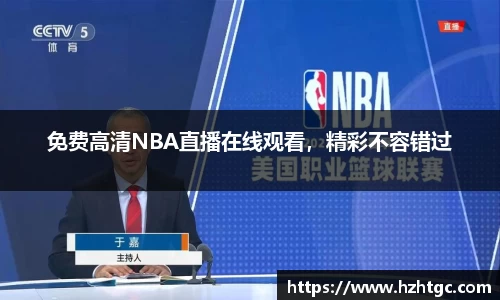 星空·综合体育官方网站