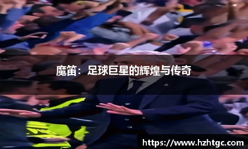 星空综合