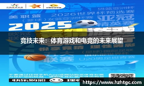 星空·综合体育官方网站