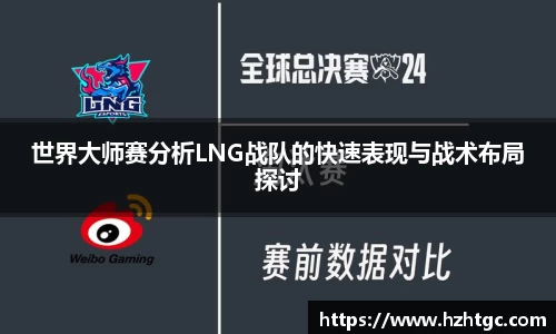 星空·综合体育官方网站