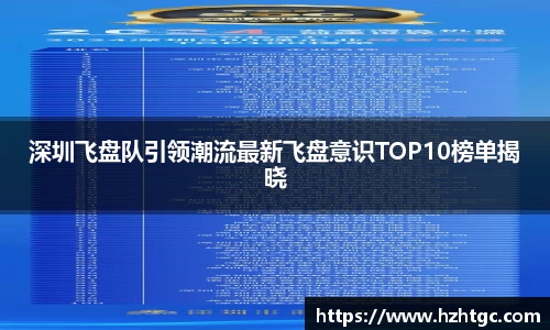 星空·综合体育官方网站